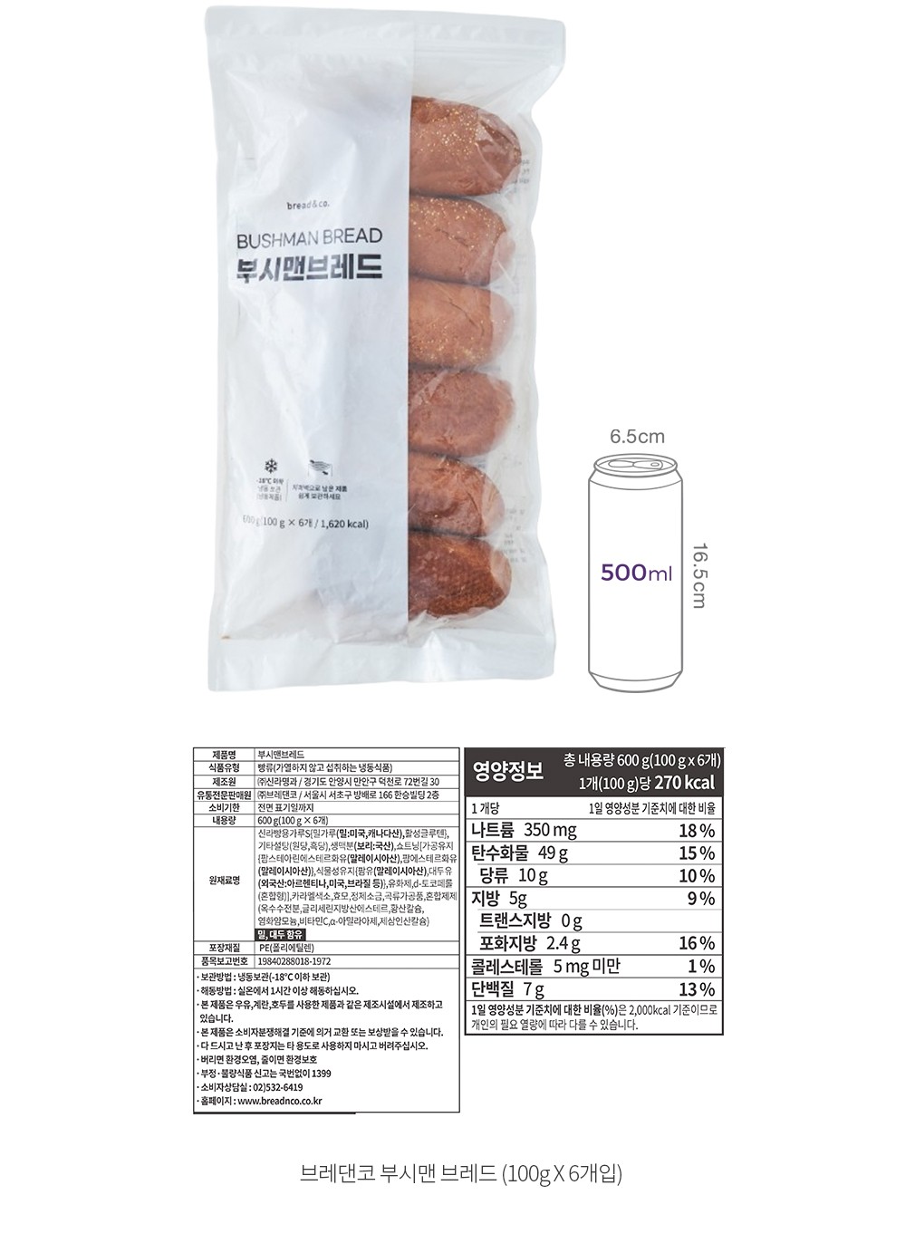 자세히보기 이미지