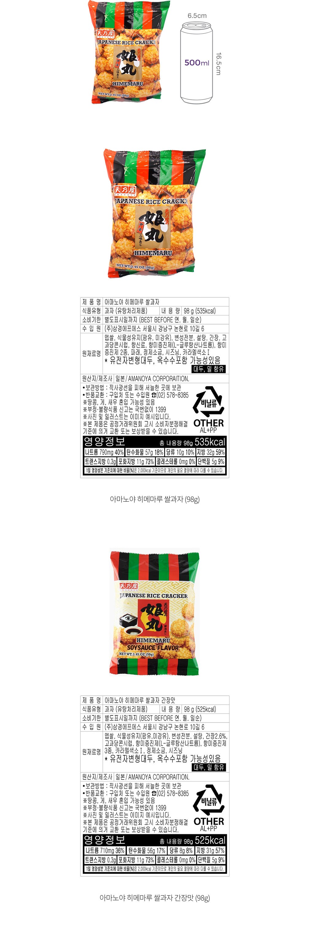 자세히보기 이미지