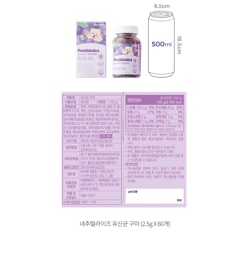 자세히보기 이미지