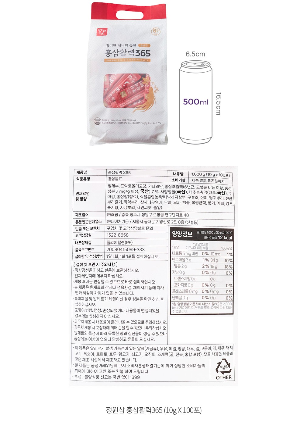 자세히보기 이미지