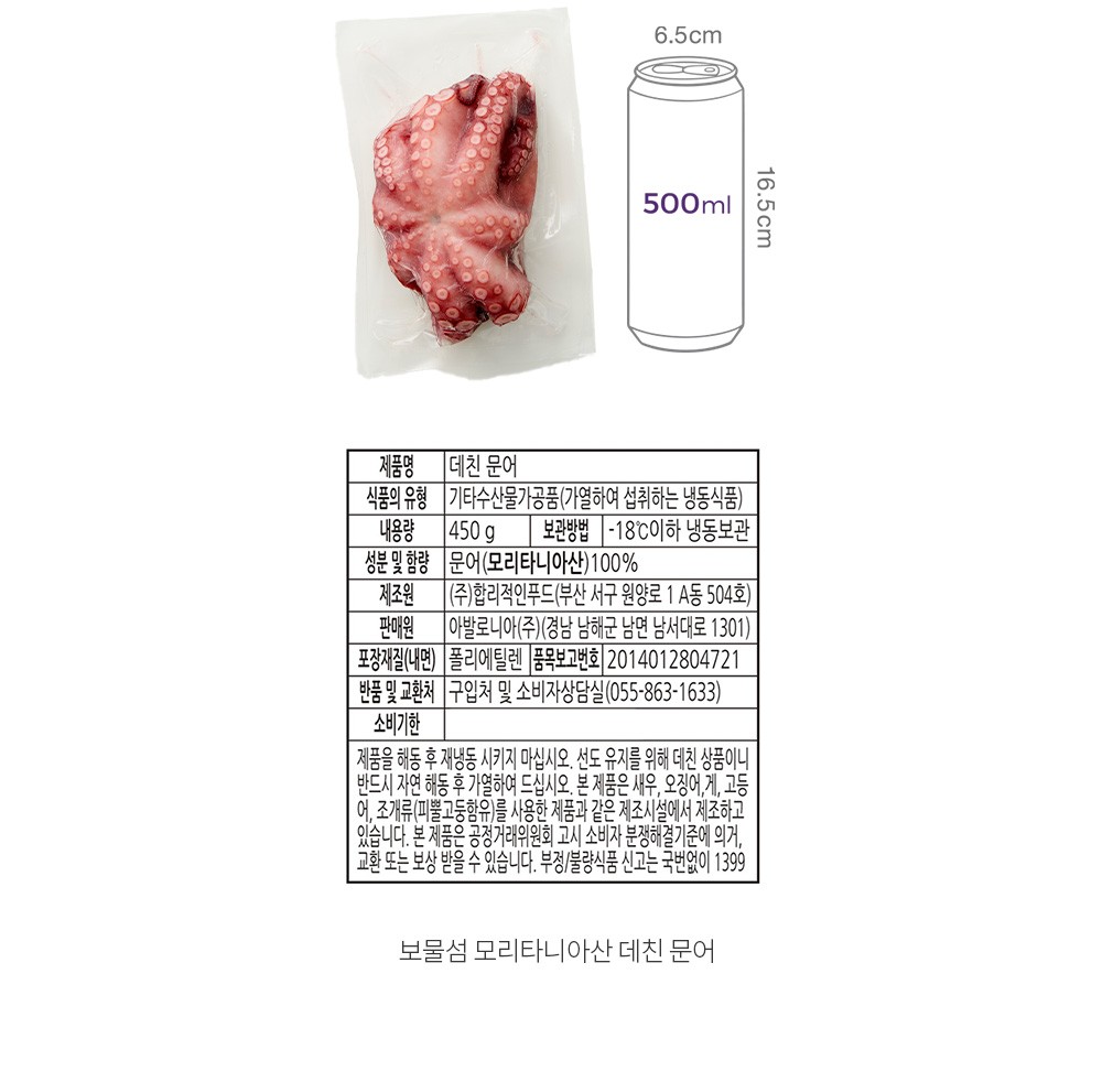 자세히보기 이미지