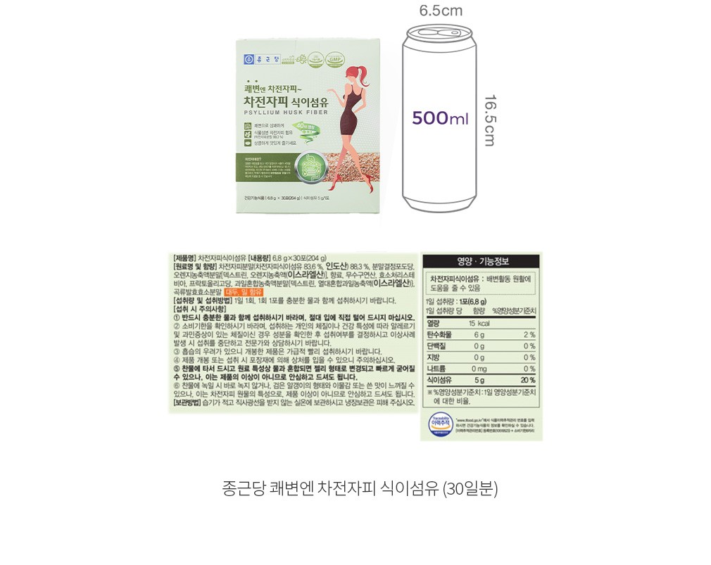 자세히보기 이미지