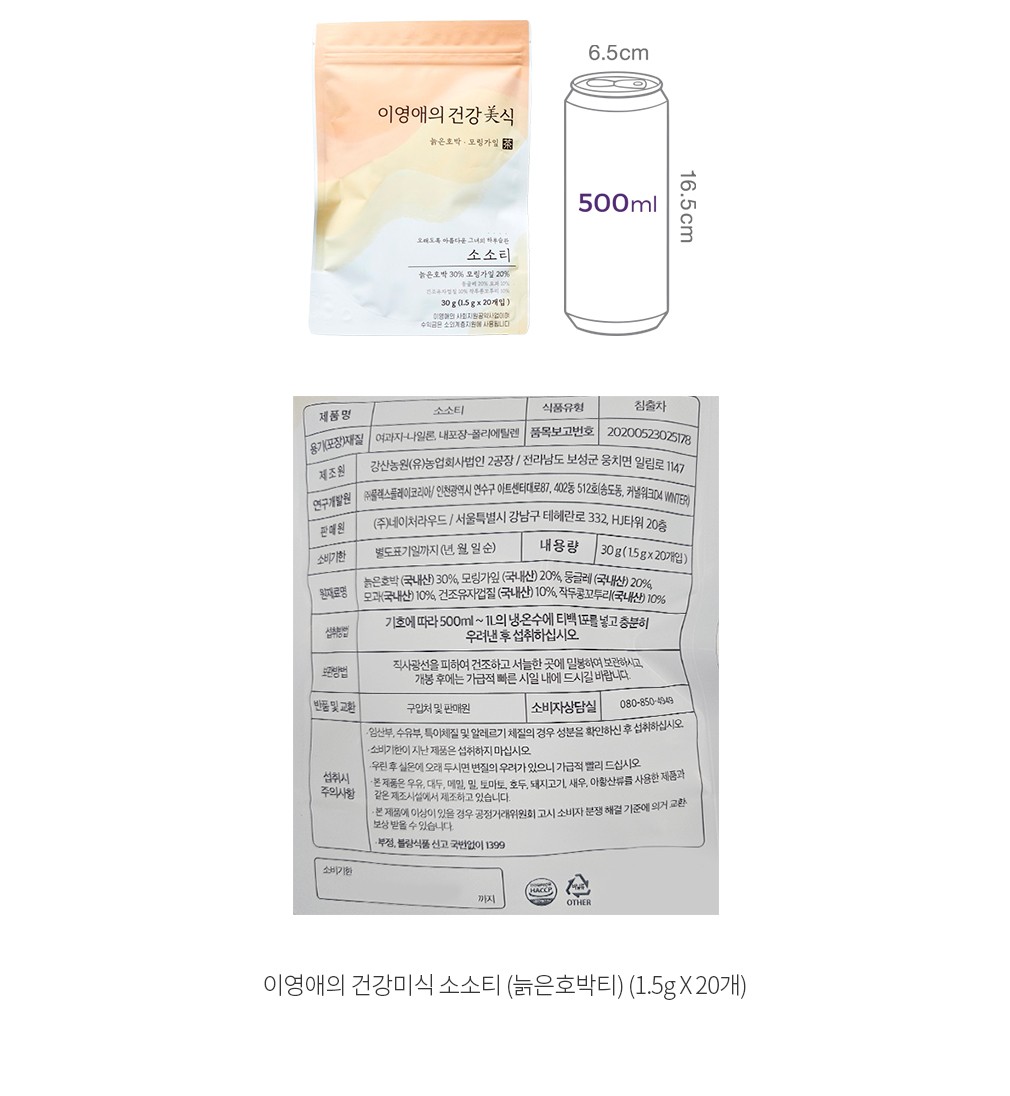 자세히보기 이미지