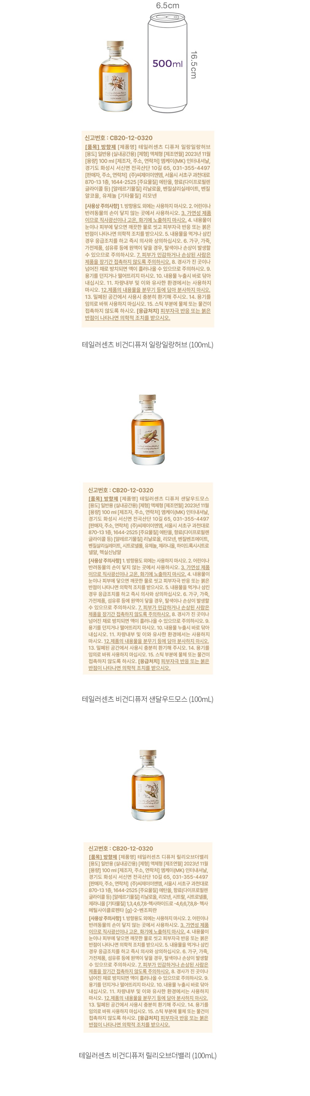 자세히보기 이미지