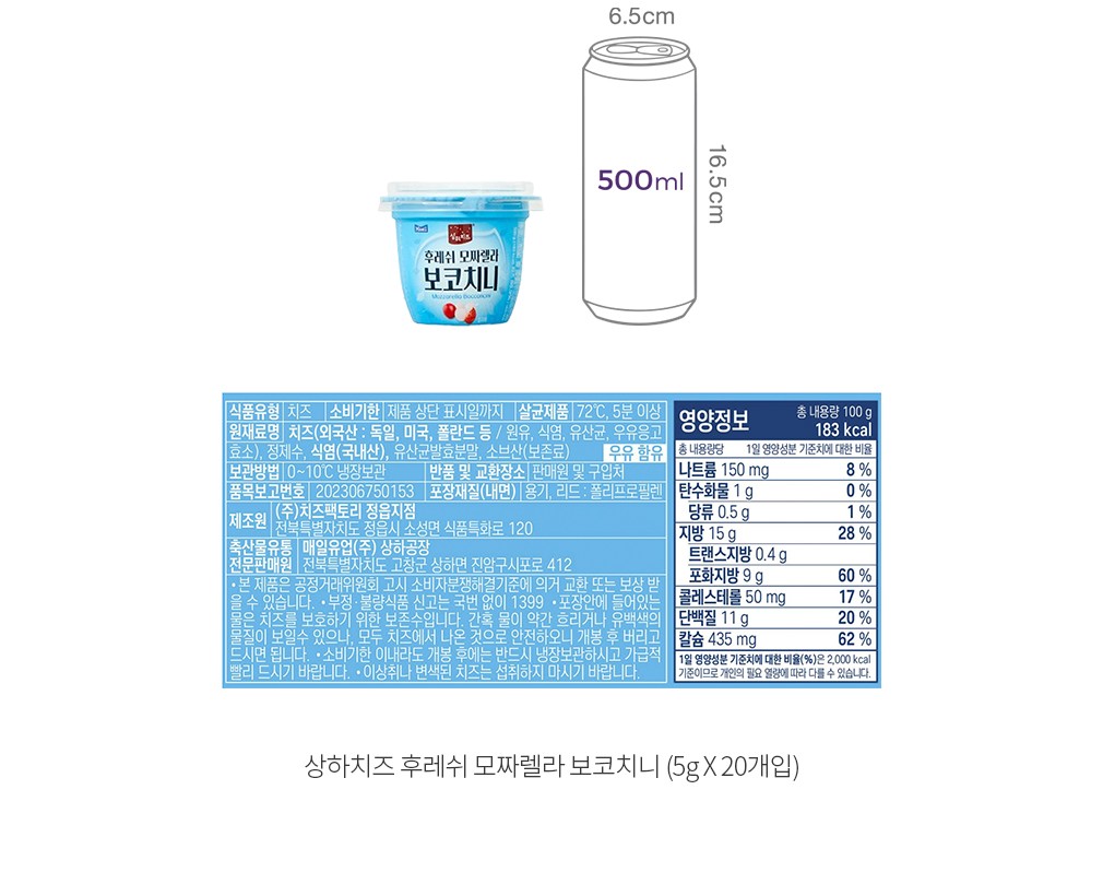 자세히보기 이미지