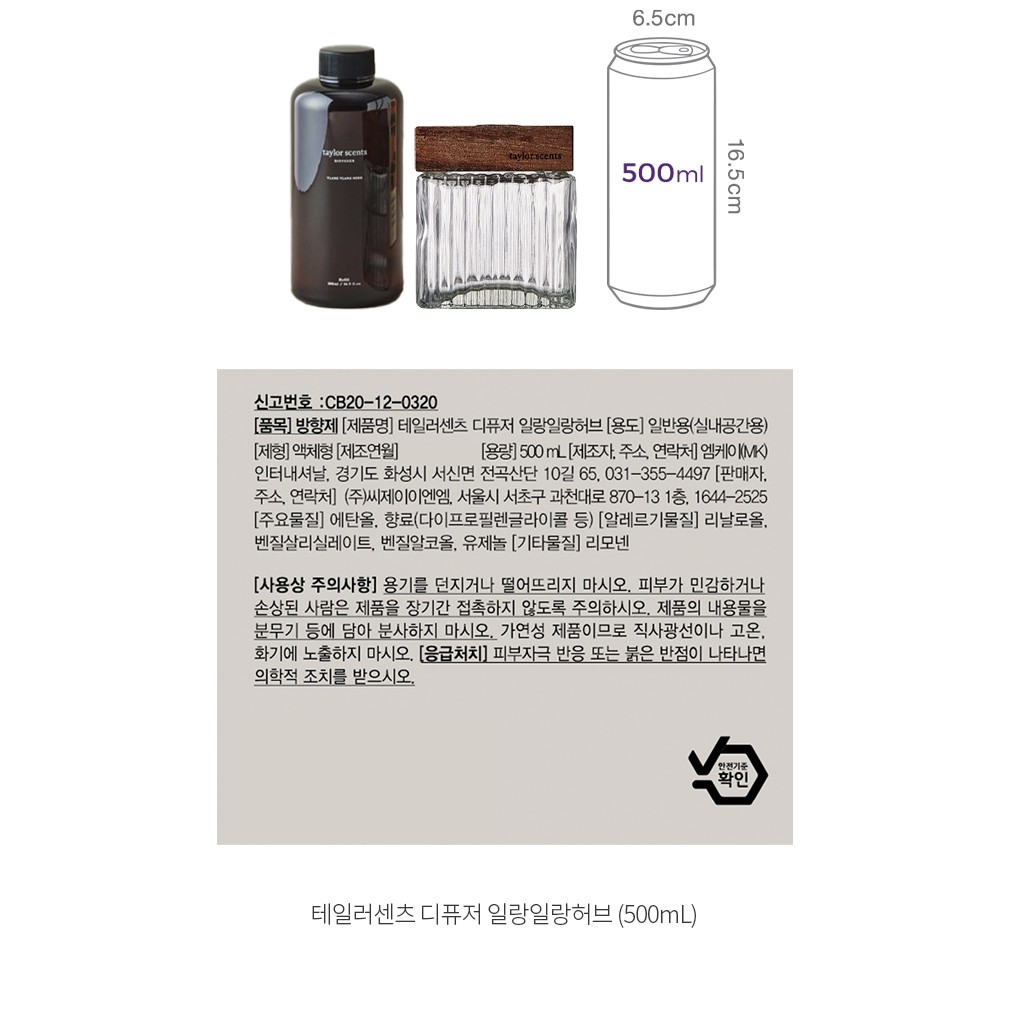 자세히보기 이미지