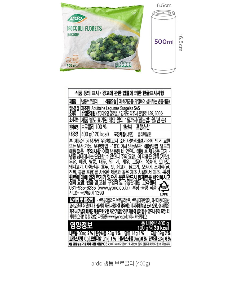 자세히보기 이미지