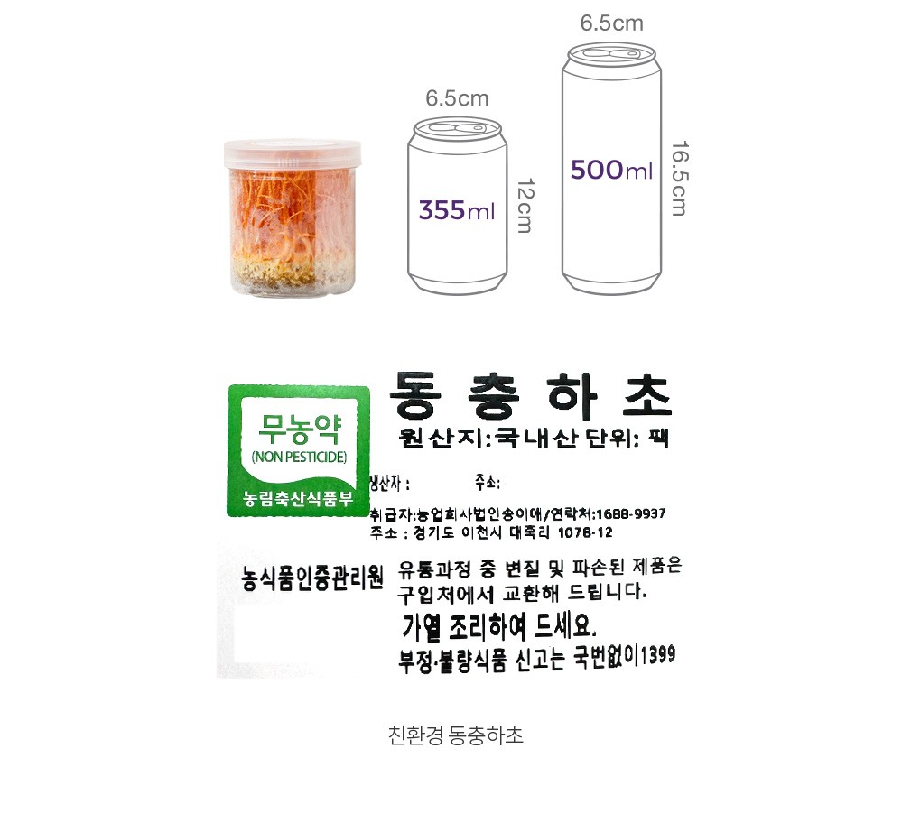 자세히보기 이미지