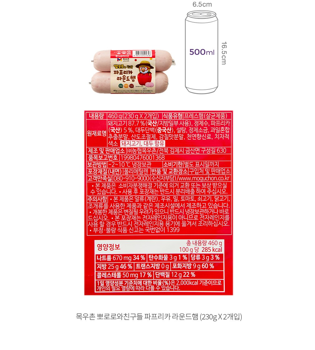 자세히보기 이미지