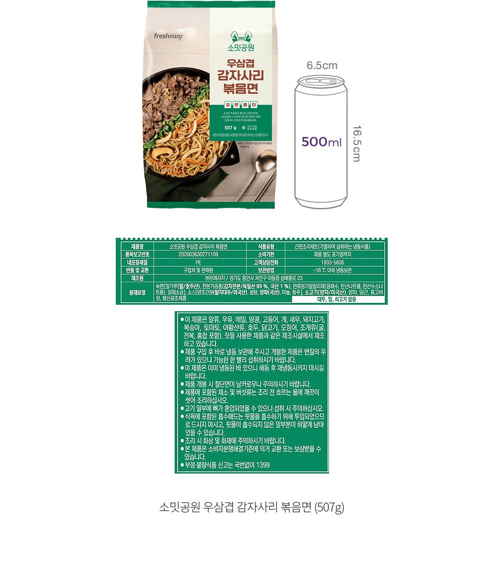 자세히보기 이미지