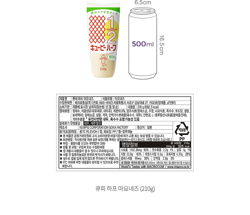 자세히보기 이미지