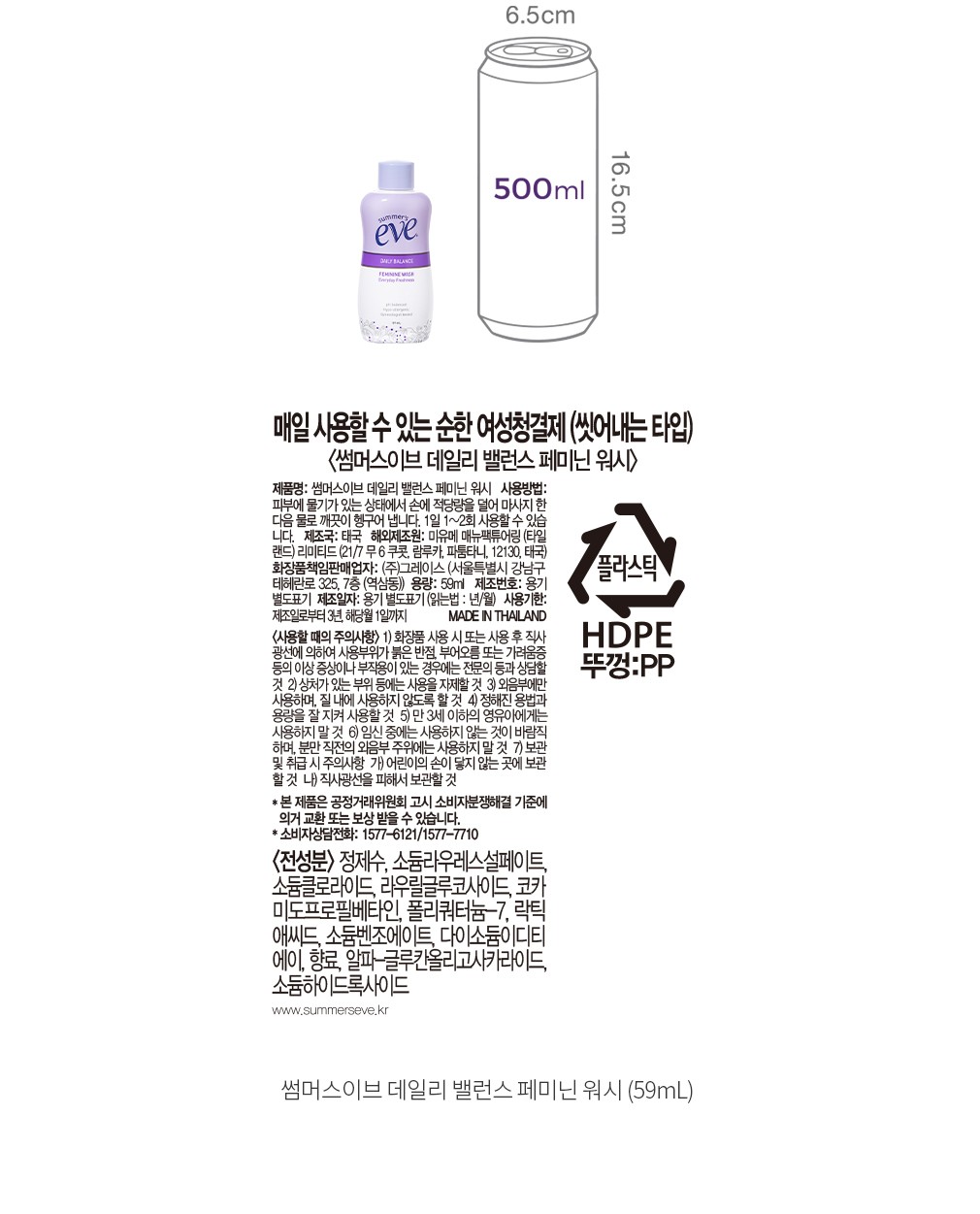 자세히보기 이미지
