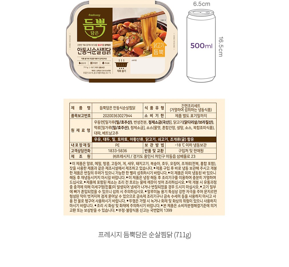 자세히보기 이미지