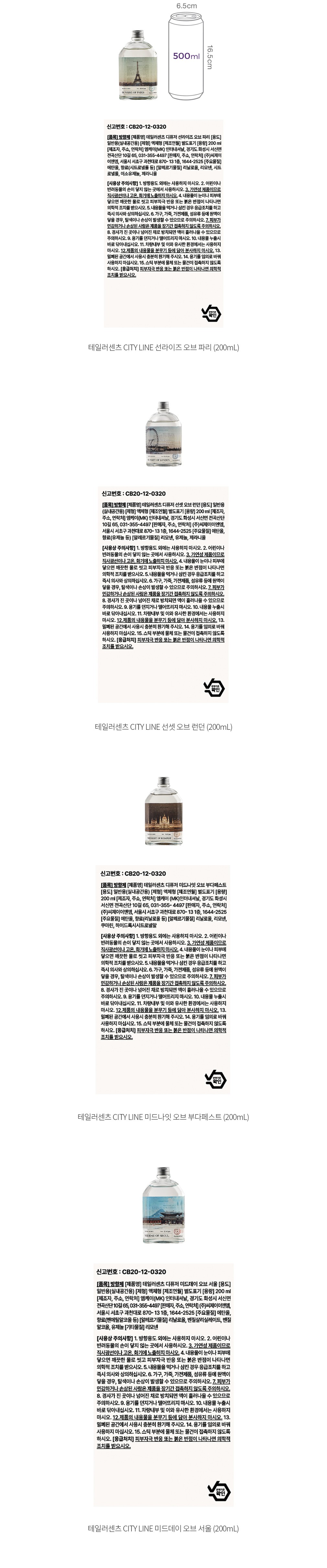 자세히보기 이미지