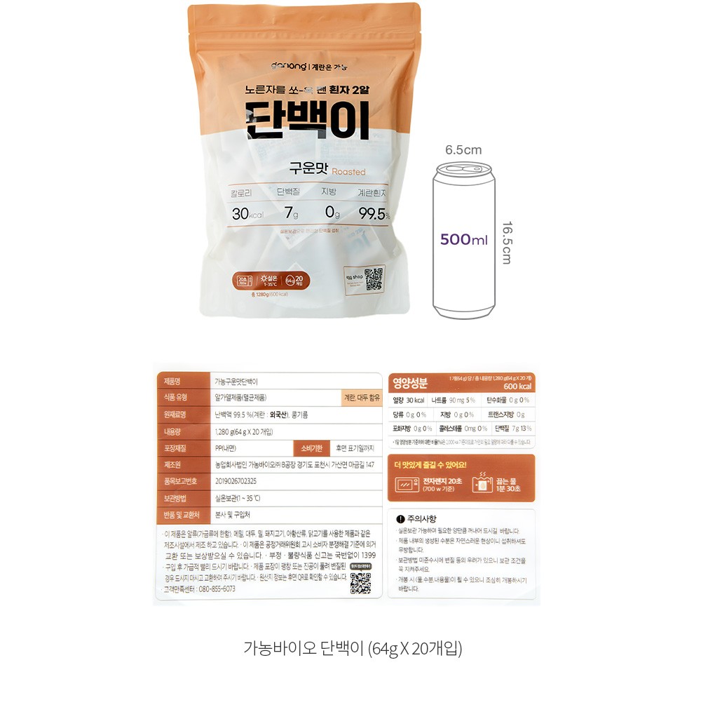 자세히보기 이미지