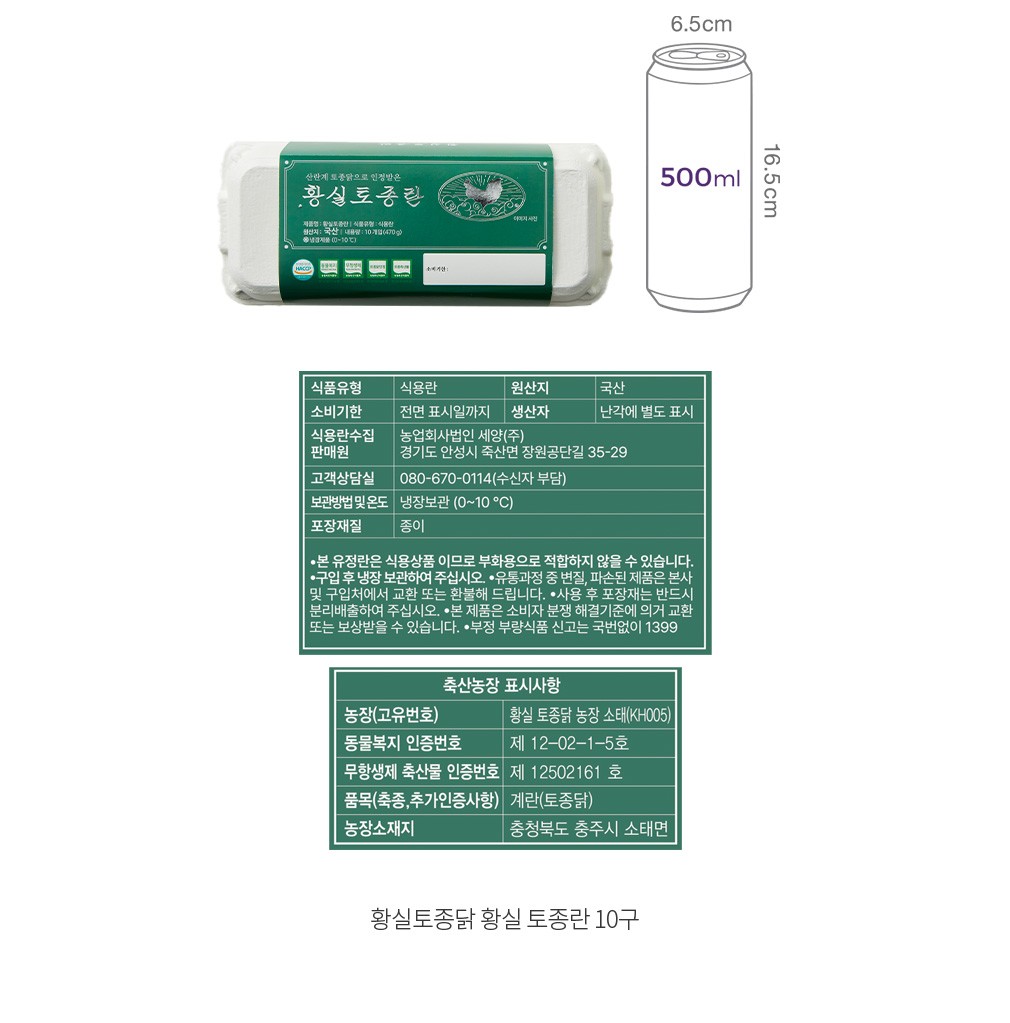 자세히보기 이미지