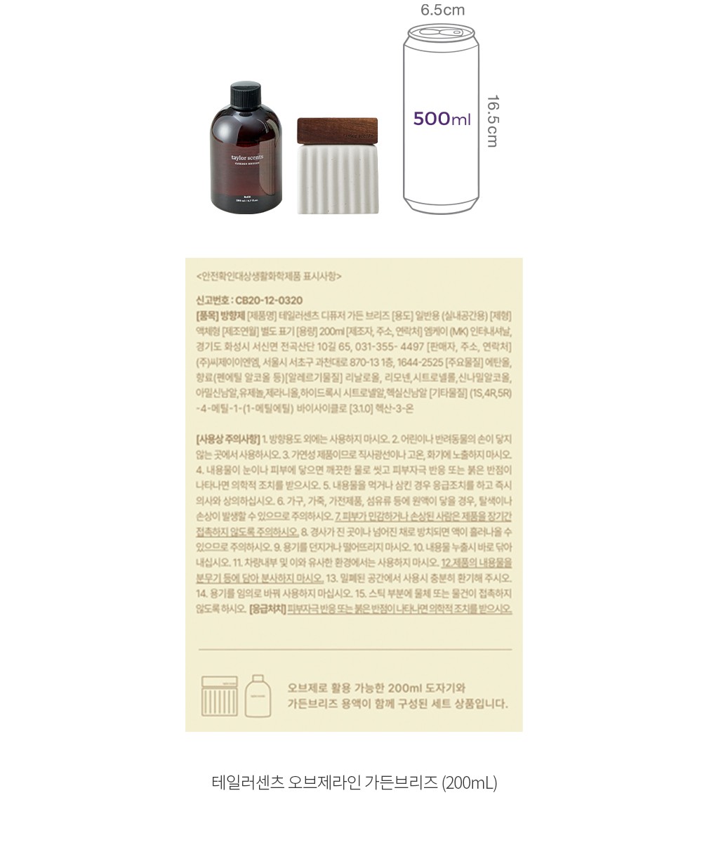 자세히보기 이미지