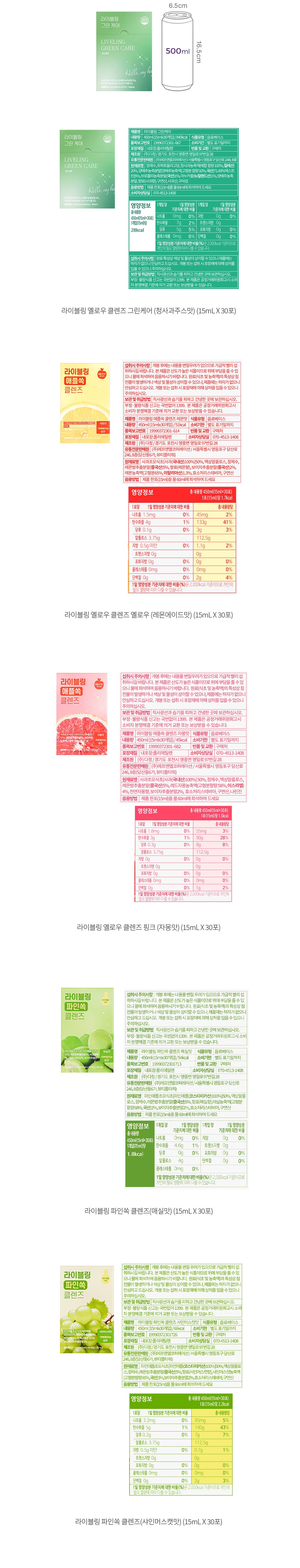 자세히보기 이미지