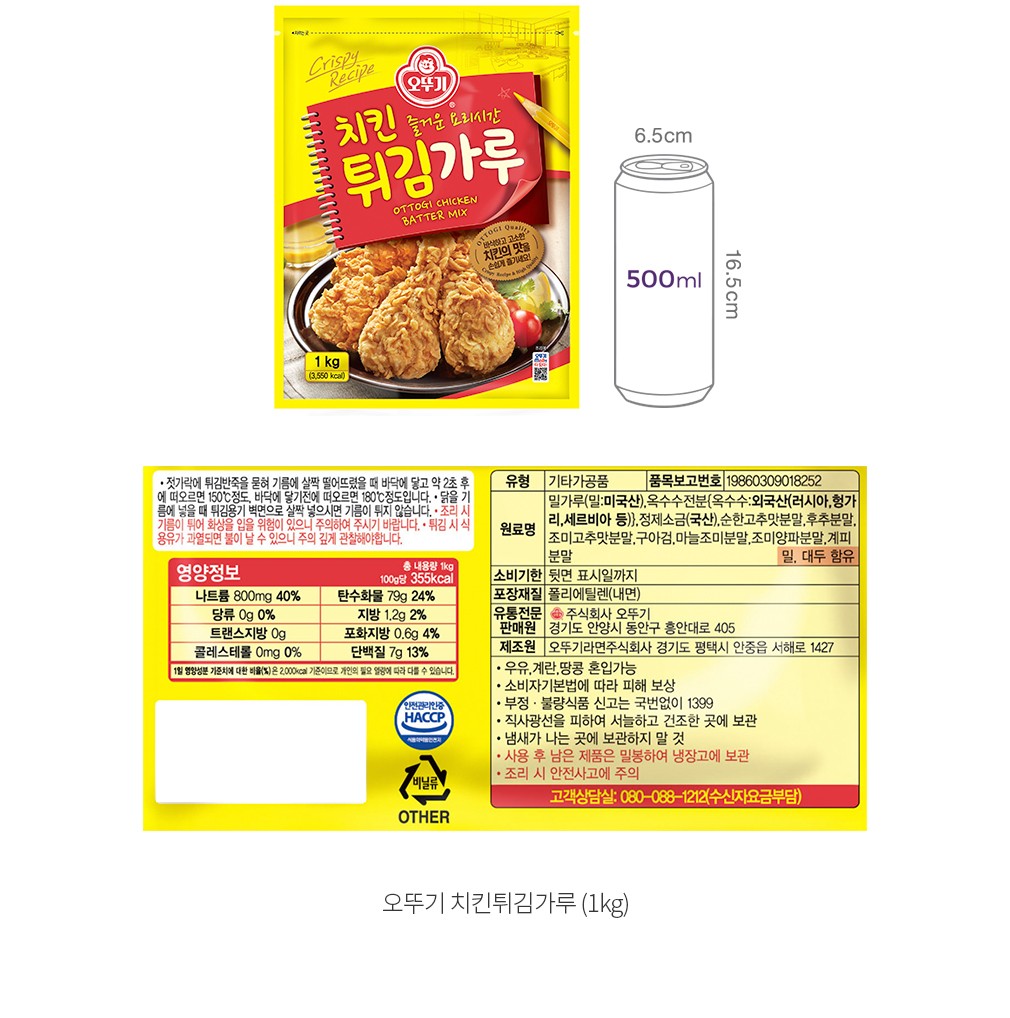 자세히보기 이미지