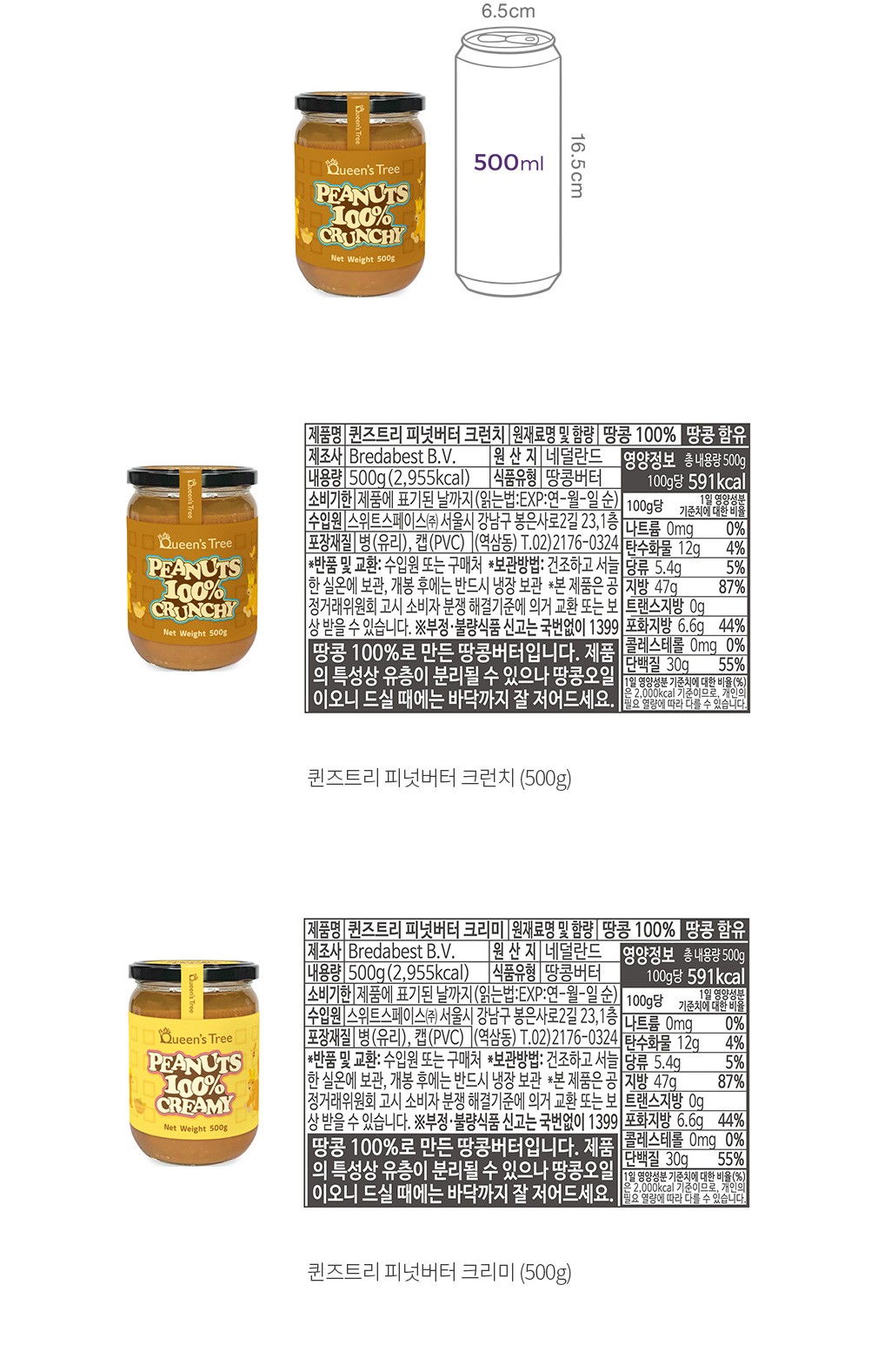 자세히보기 이미지