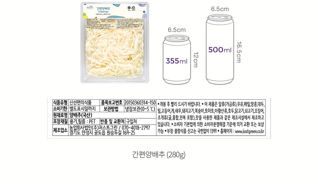 자세히보기 이미지