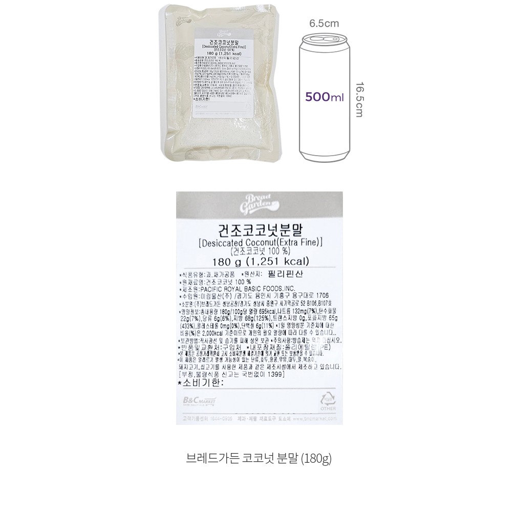 자세히보기 이미지