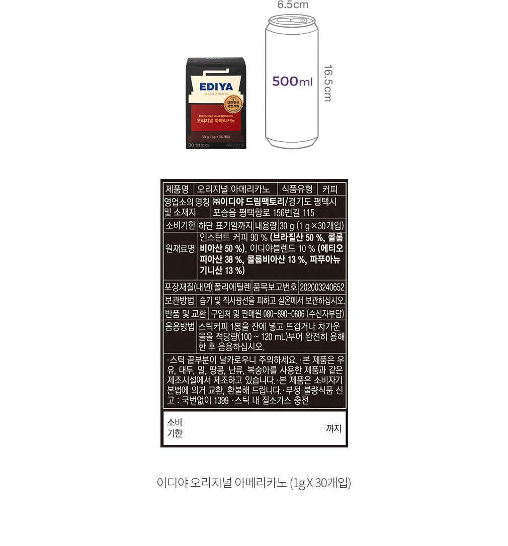 자세히보기 이미지