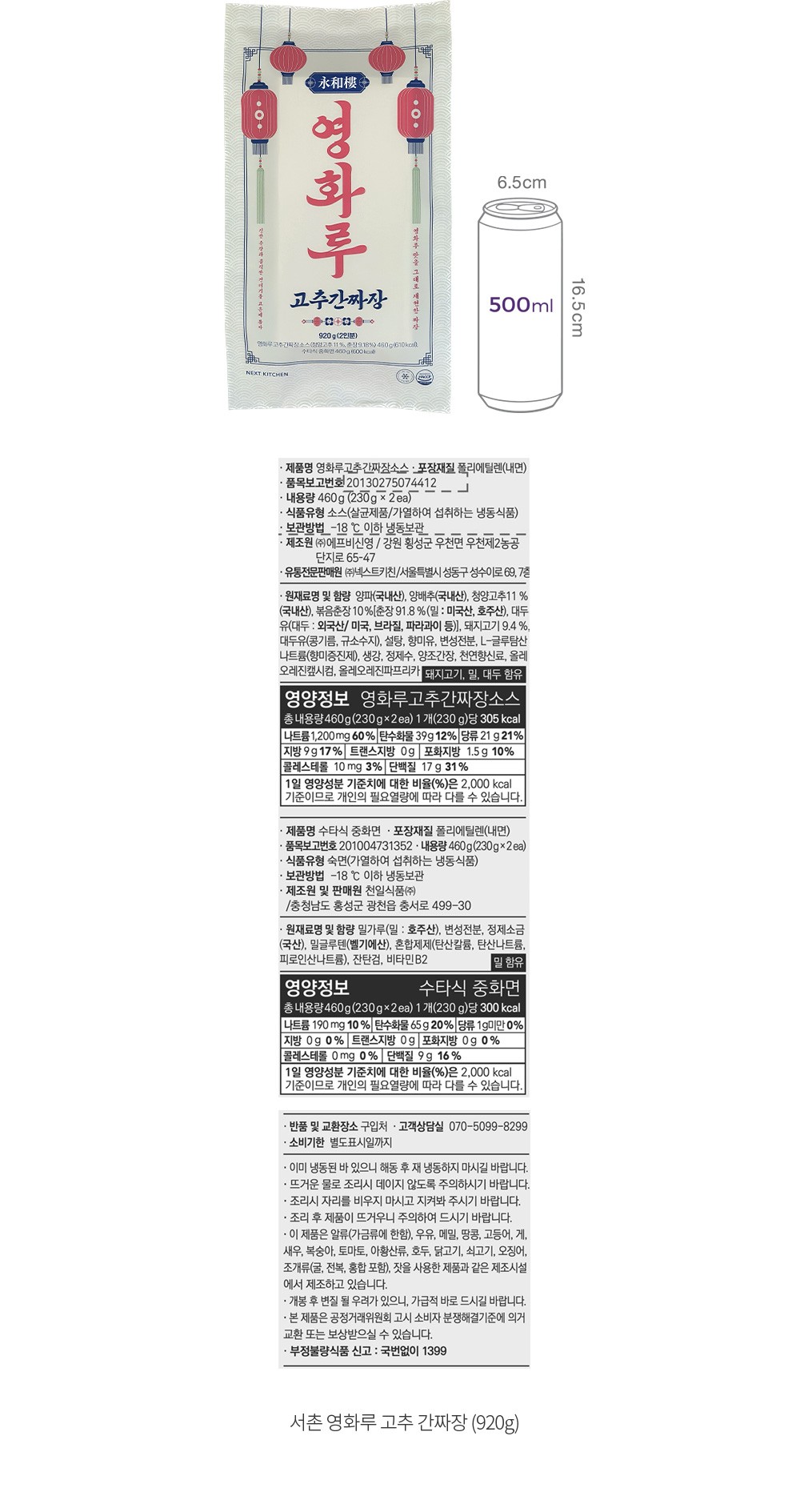 자세히보기 이미지