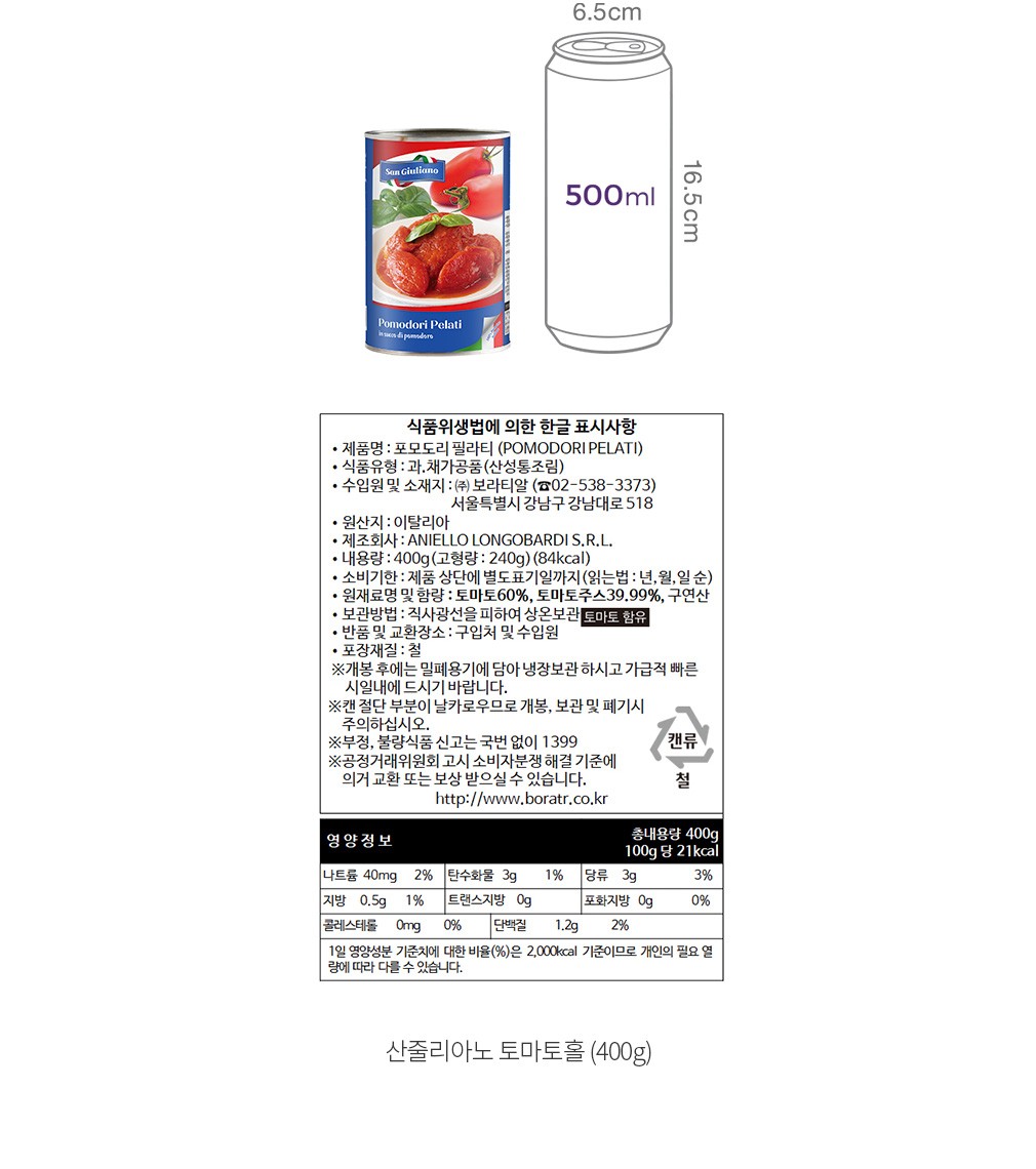 자세히보기 이미지