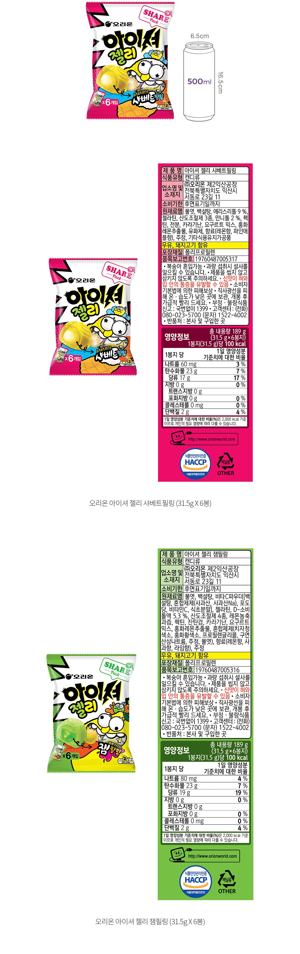 자세히보기 이미지