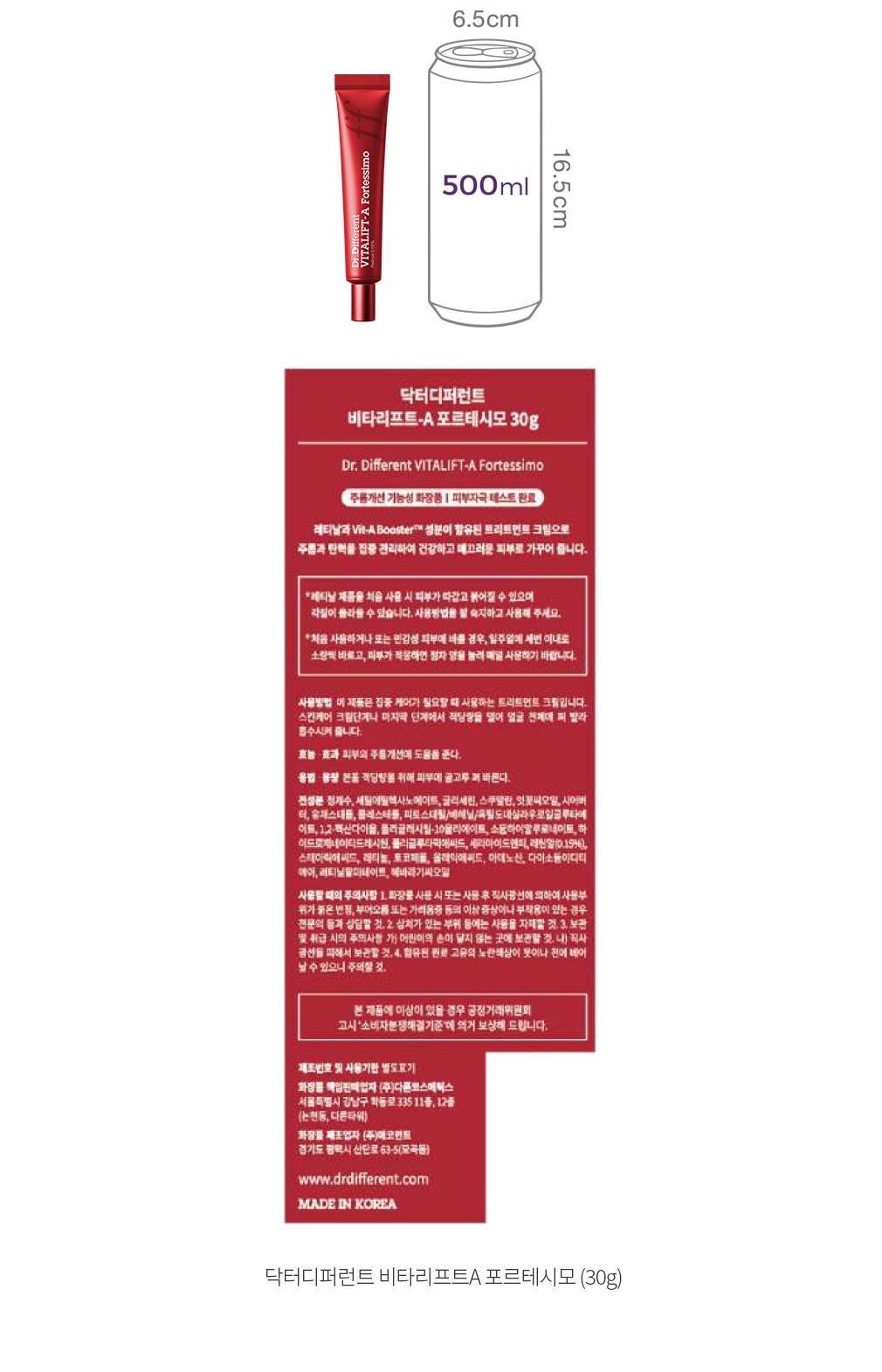자세히보기 이미지