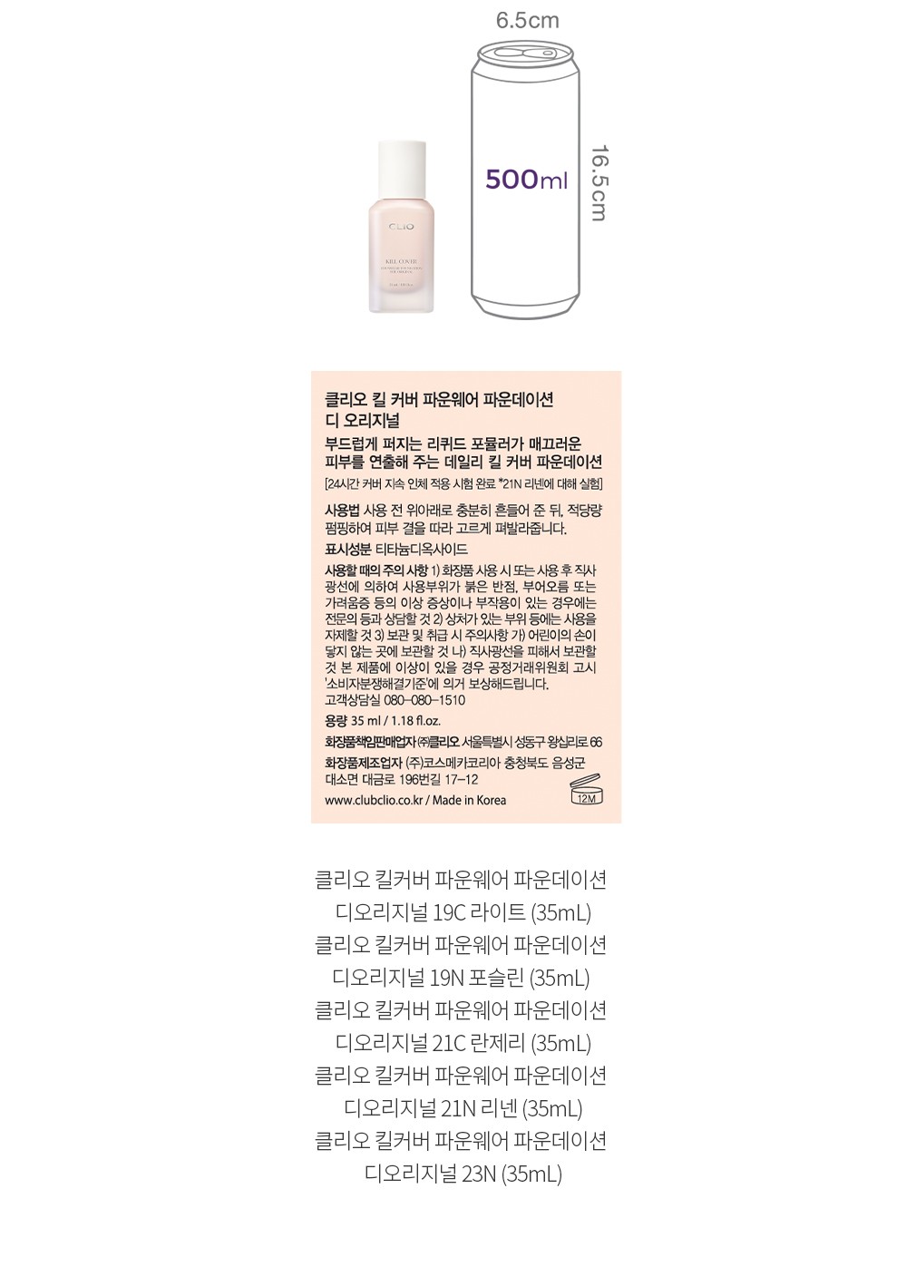 자세히보기 이미지