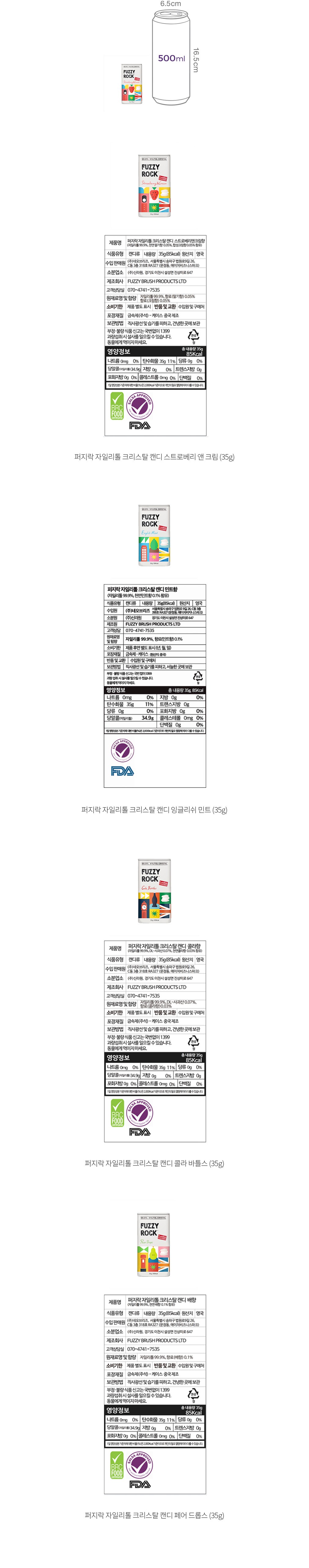 자세히보기 이미지