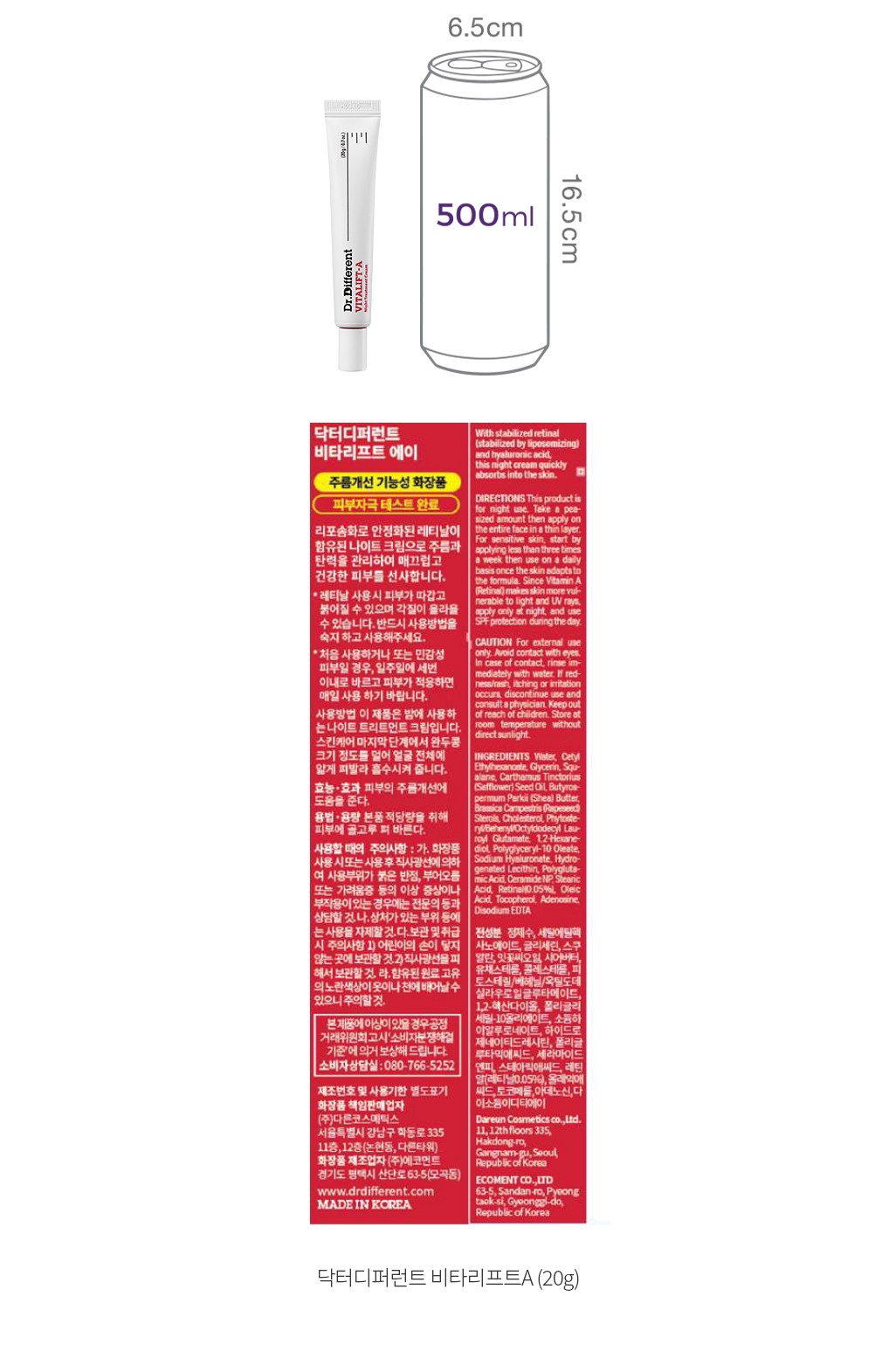 자세히보기 이미지