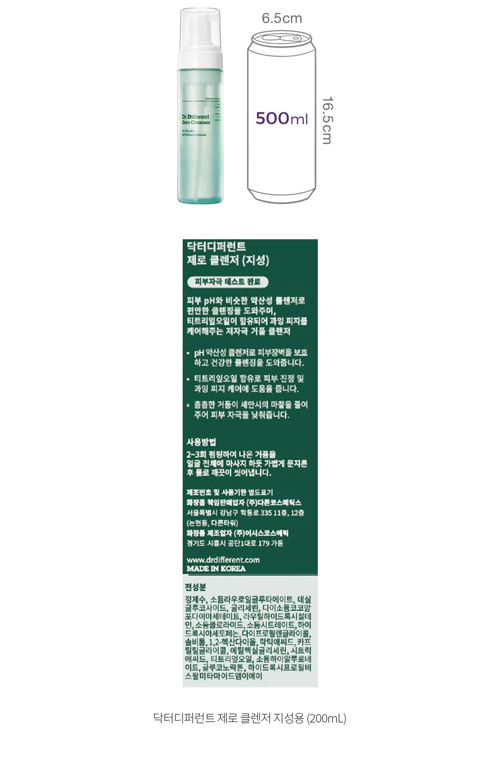 자세히보기 이미지