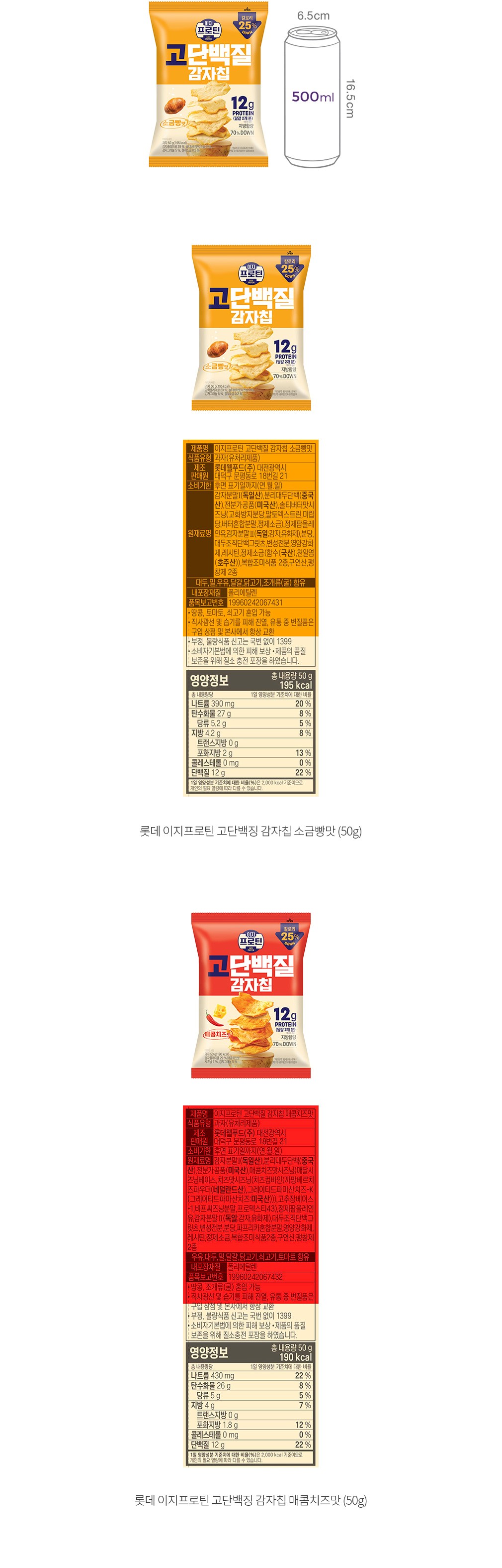 자세히보기 이미지