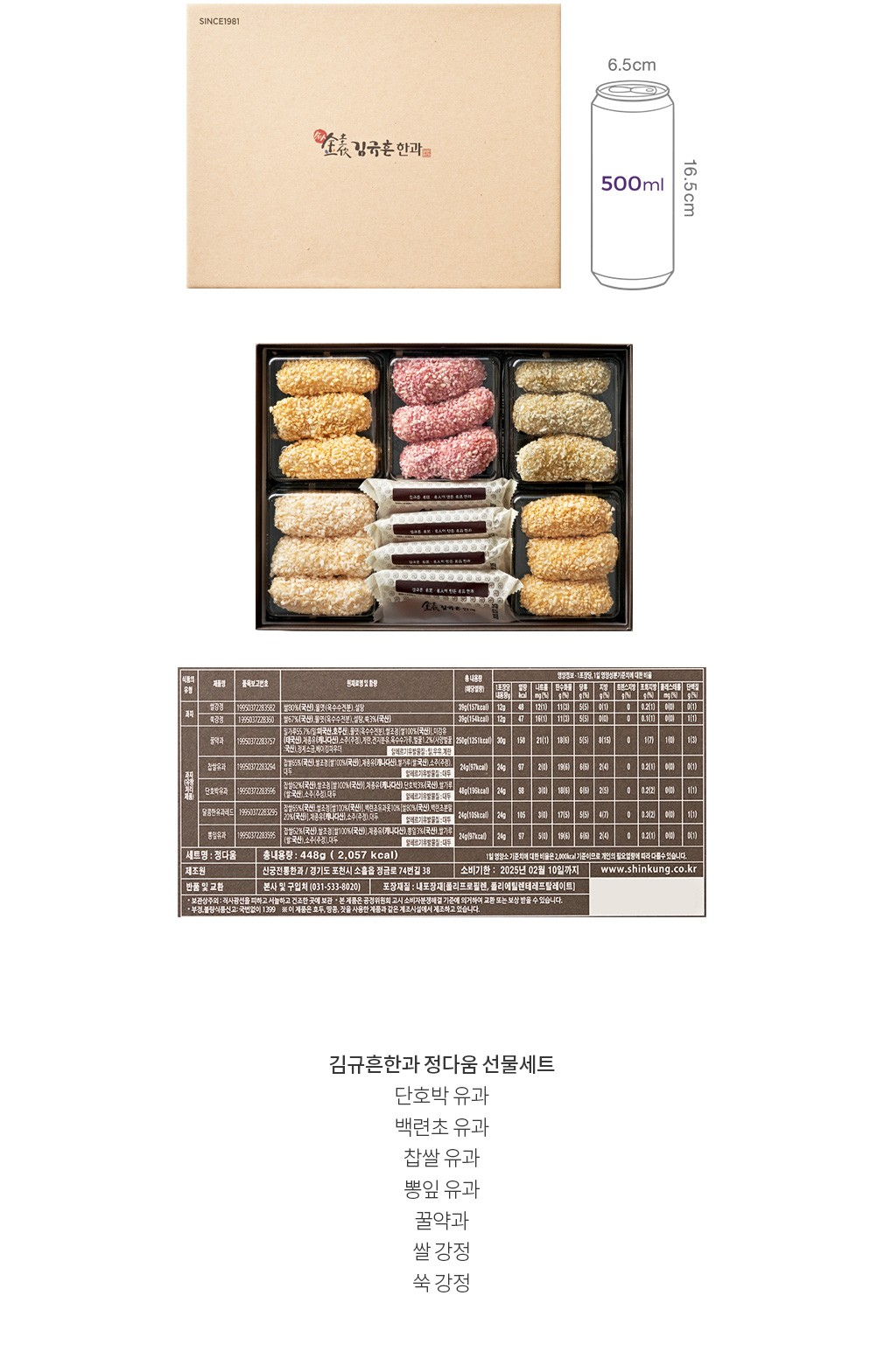 자세히보기 이미지