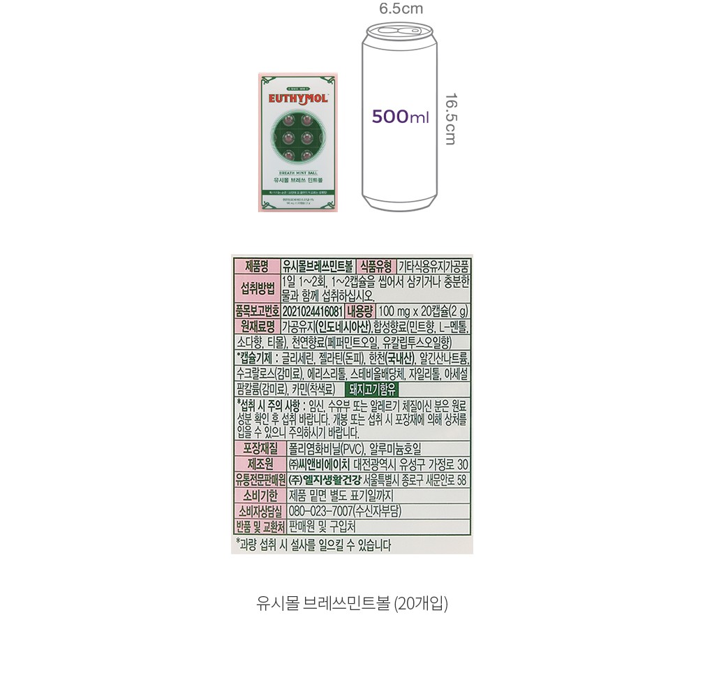 자세히보기 이미지