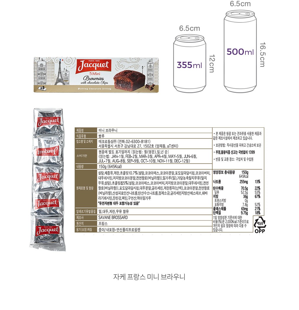 자세히보기 이미지