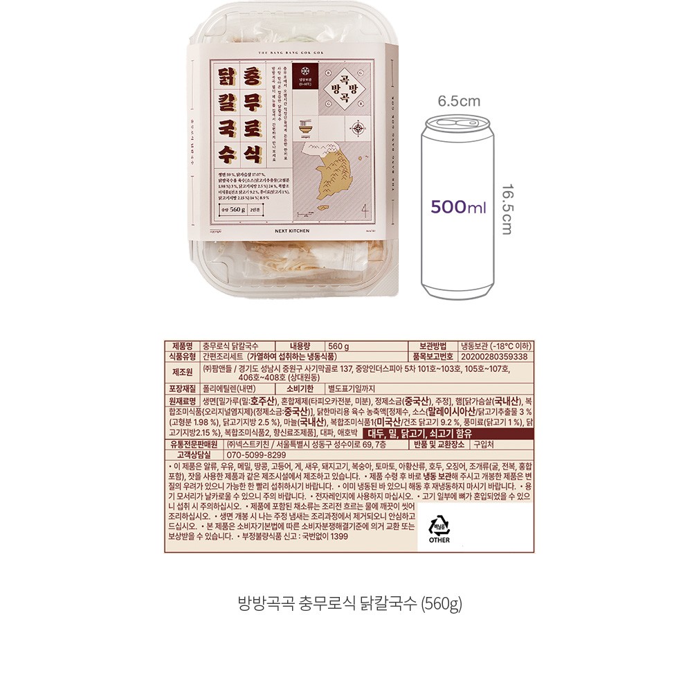 자세히보기 이미지