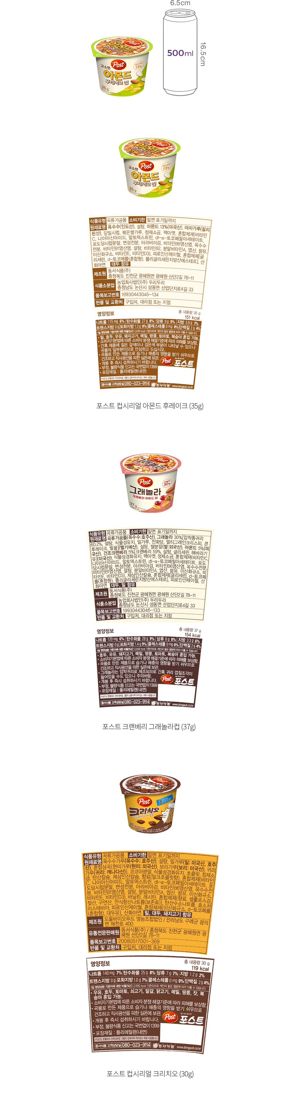 자세히보기 이미지