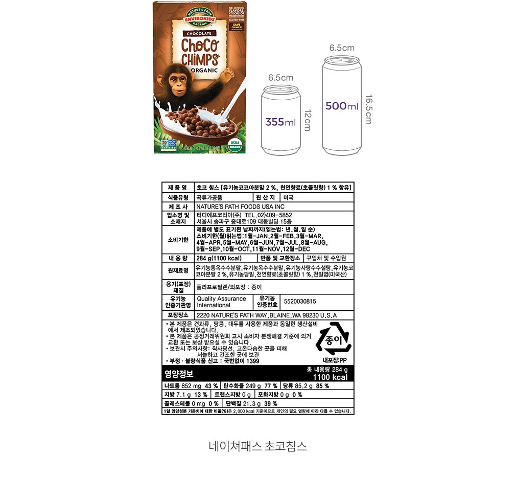 자세히보기 이미지