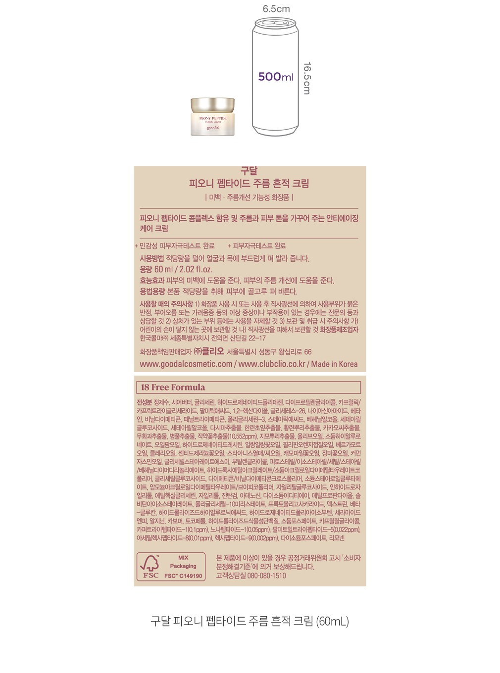 자세히보기 이미지