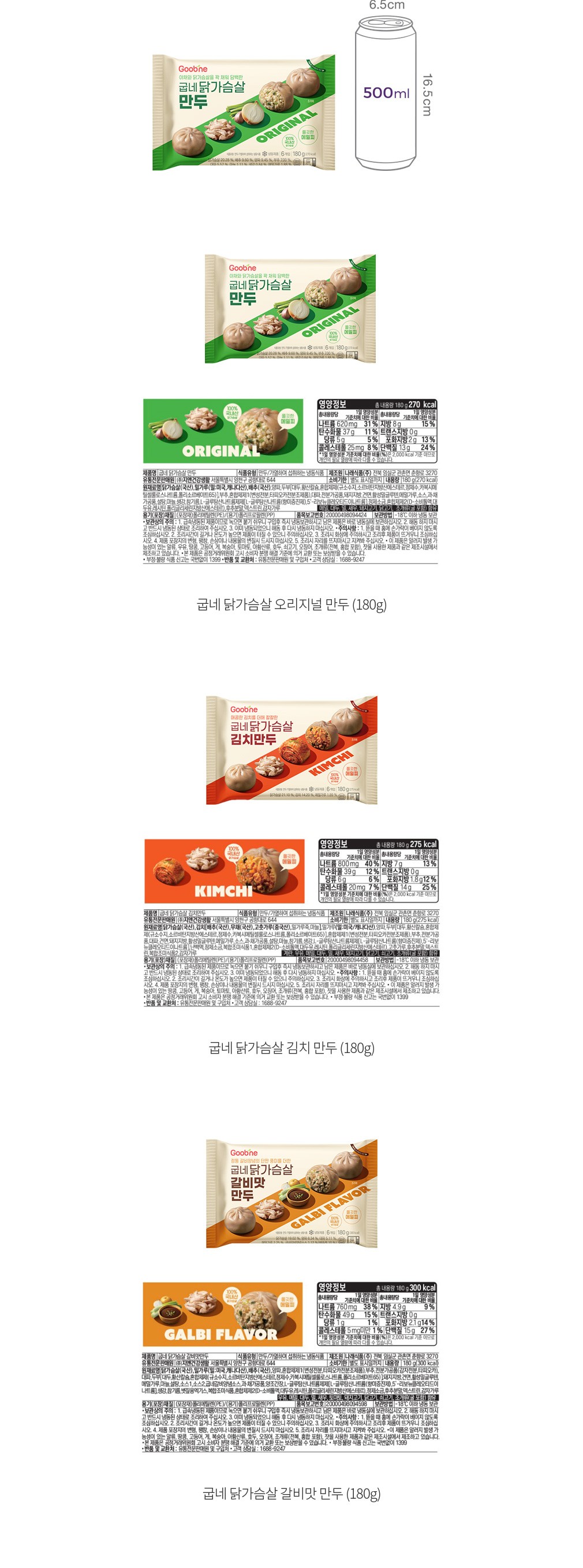 자세히보기 이미지