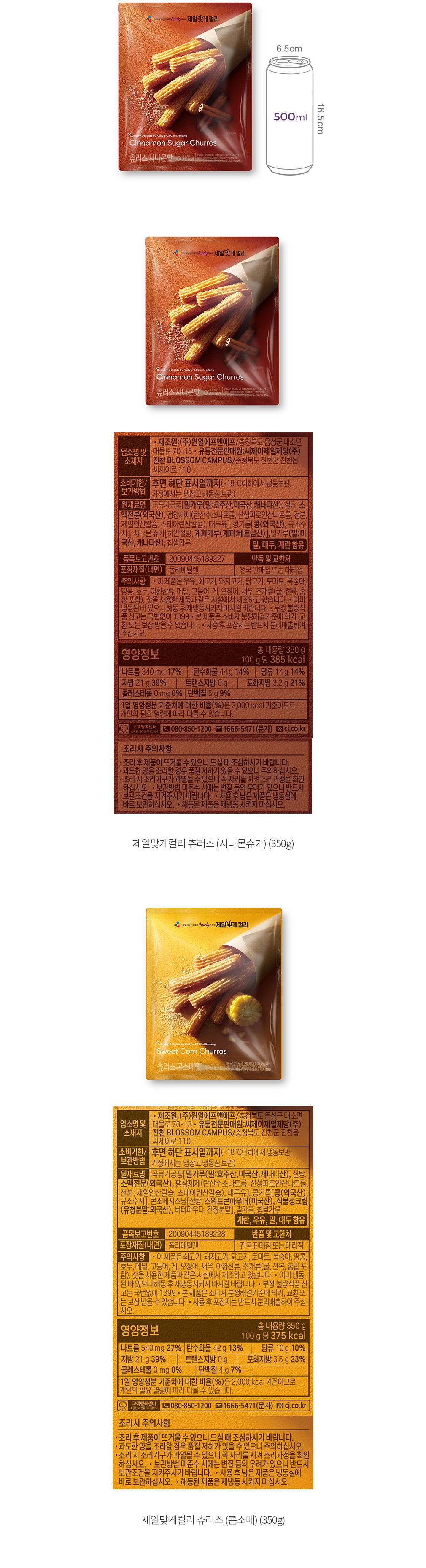 자세히보기 이미지