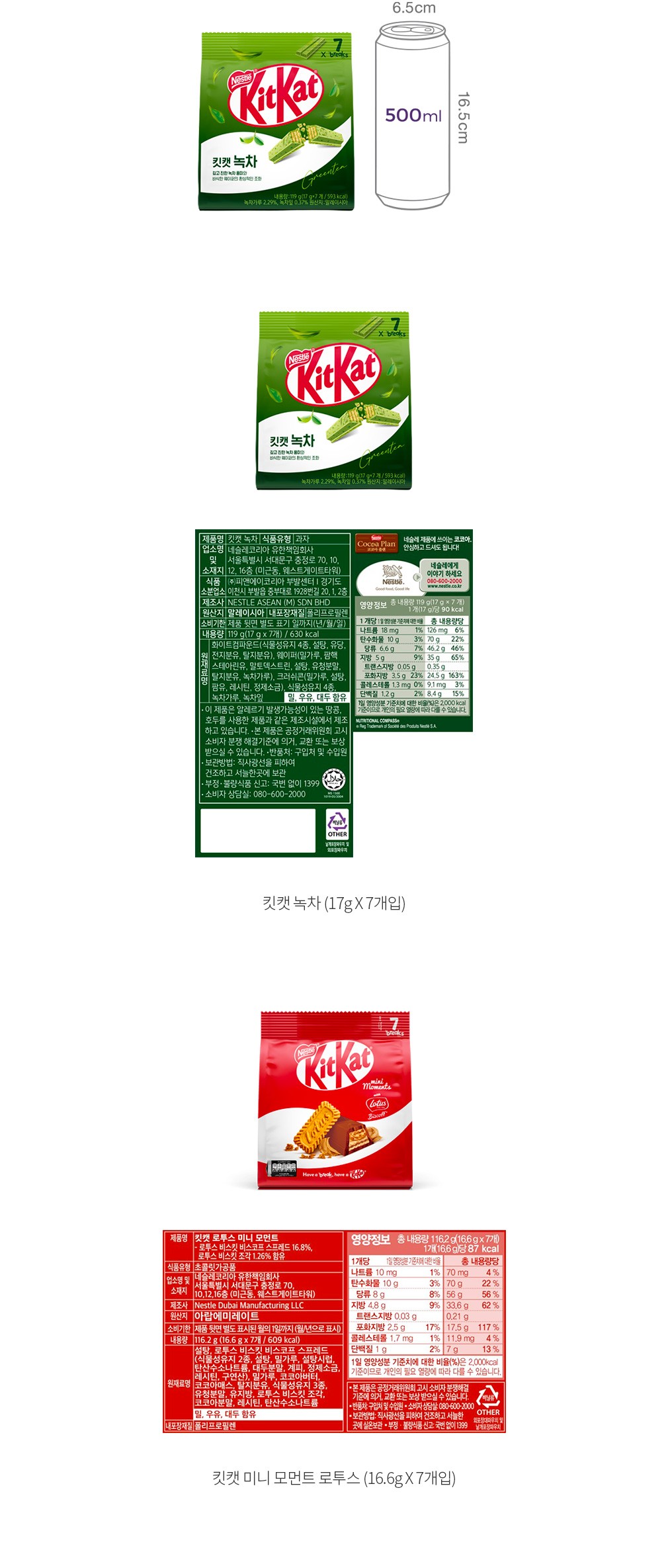 자세히보기 이미지