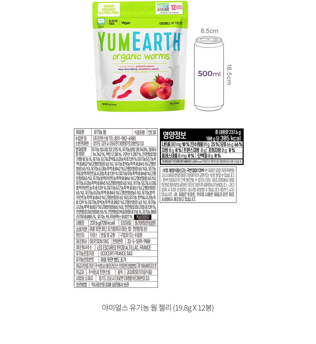 자세히보기 이미지