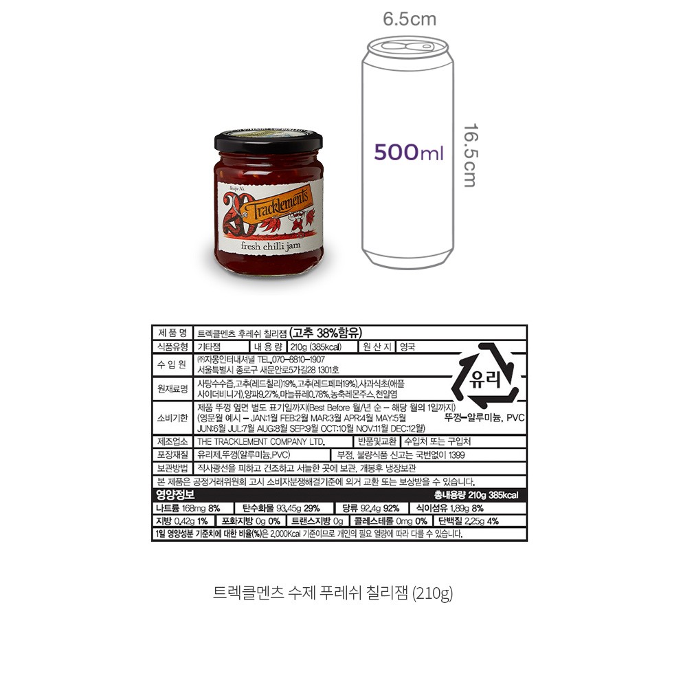 자세히보기 이미지