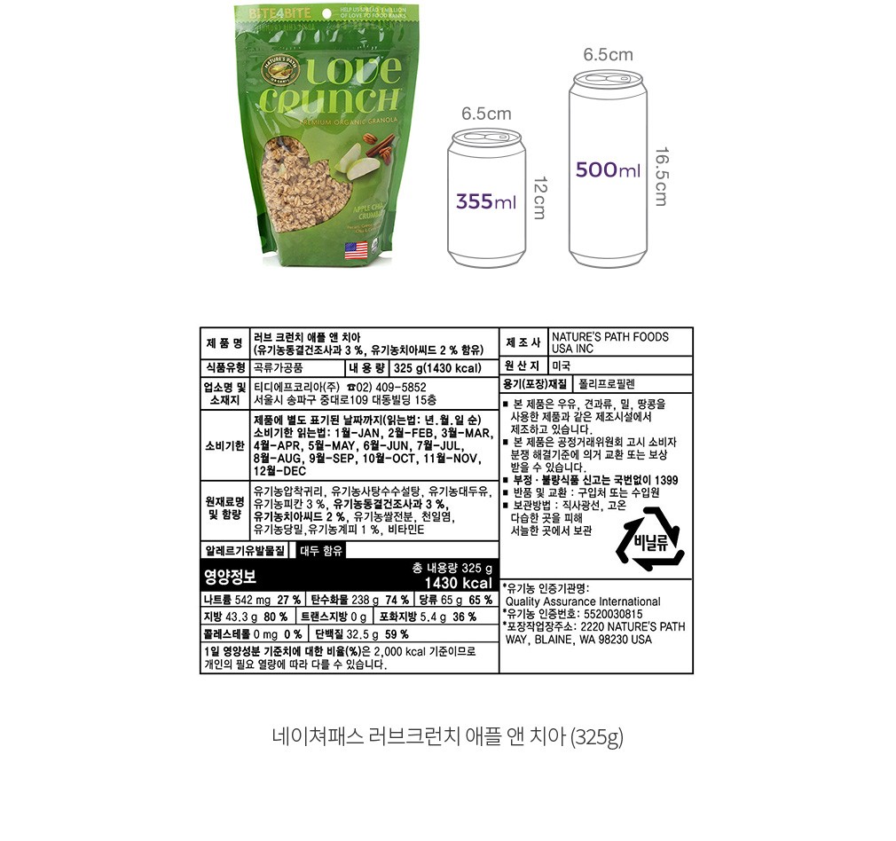 자세히보기 이미지