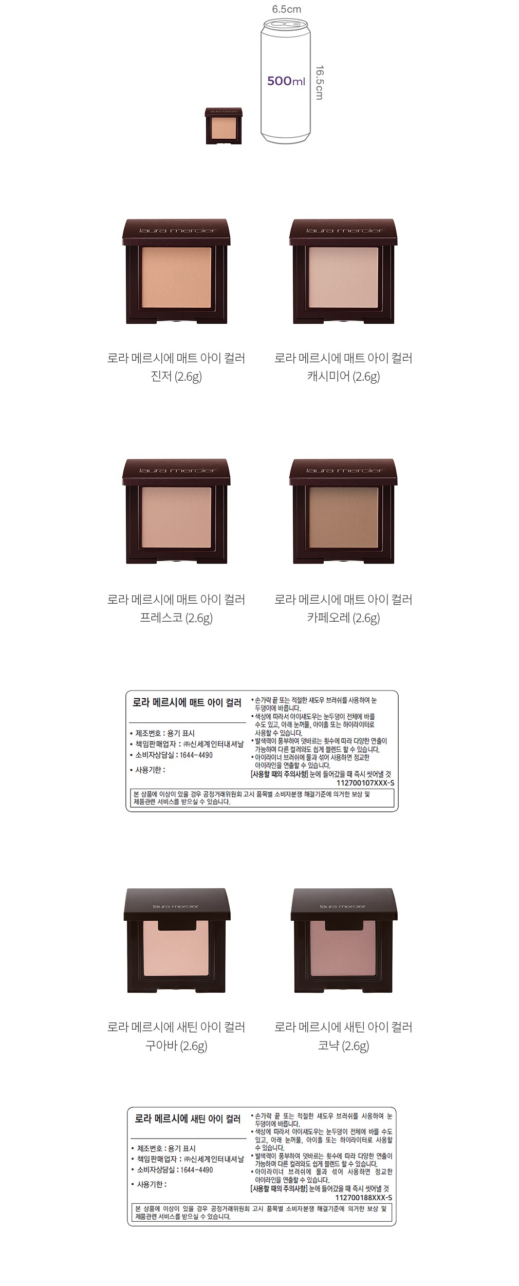 자세히보기 이미지